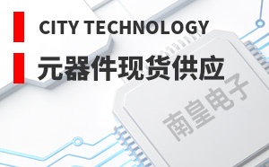 City Technology��LOGO